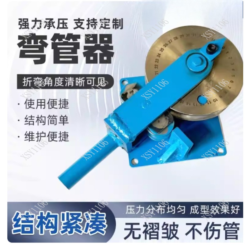 Утолщенная ручная весы для ква – обзор и цена Home Improvement Mark